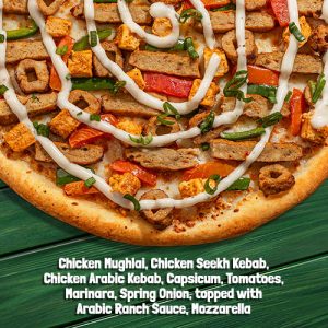 Broadway Pizza | Arabic Ranch